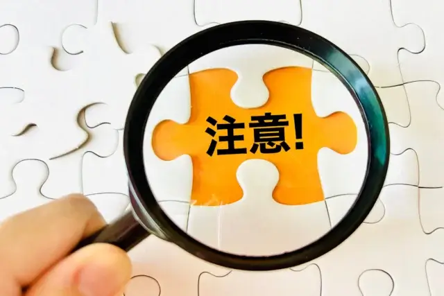 自分で蛇口を交換する際の注意点とリスク