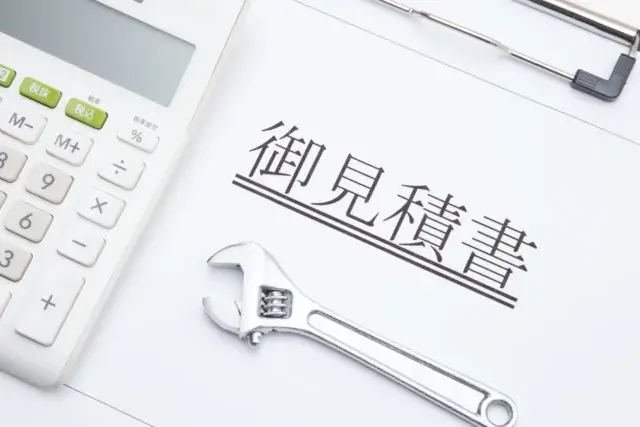 水道業者に依頼する場合の費用相場